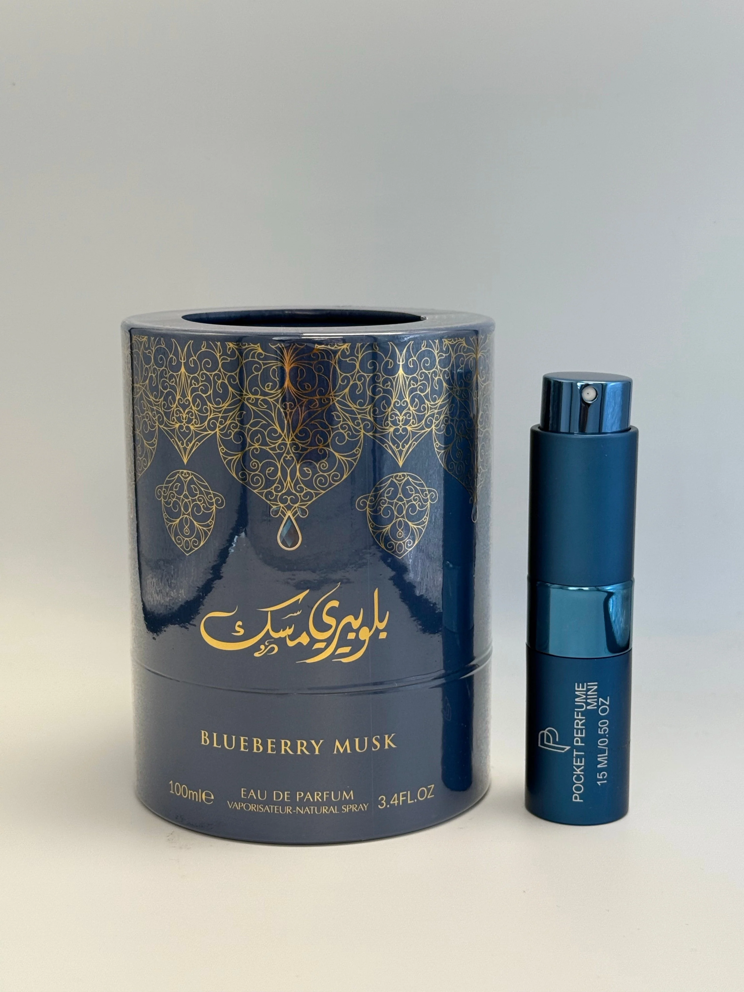 Arabiyat Prestige Blueberry Musk Eau De Parfum for Unisex - Image 2