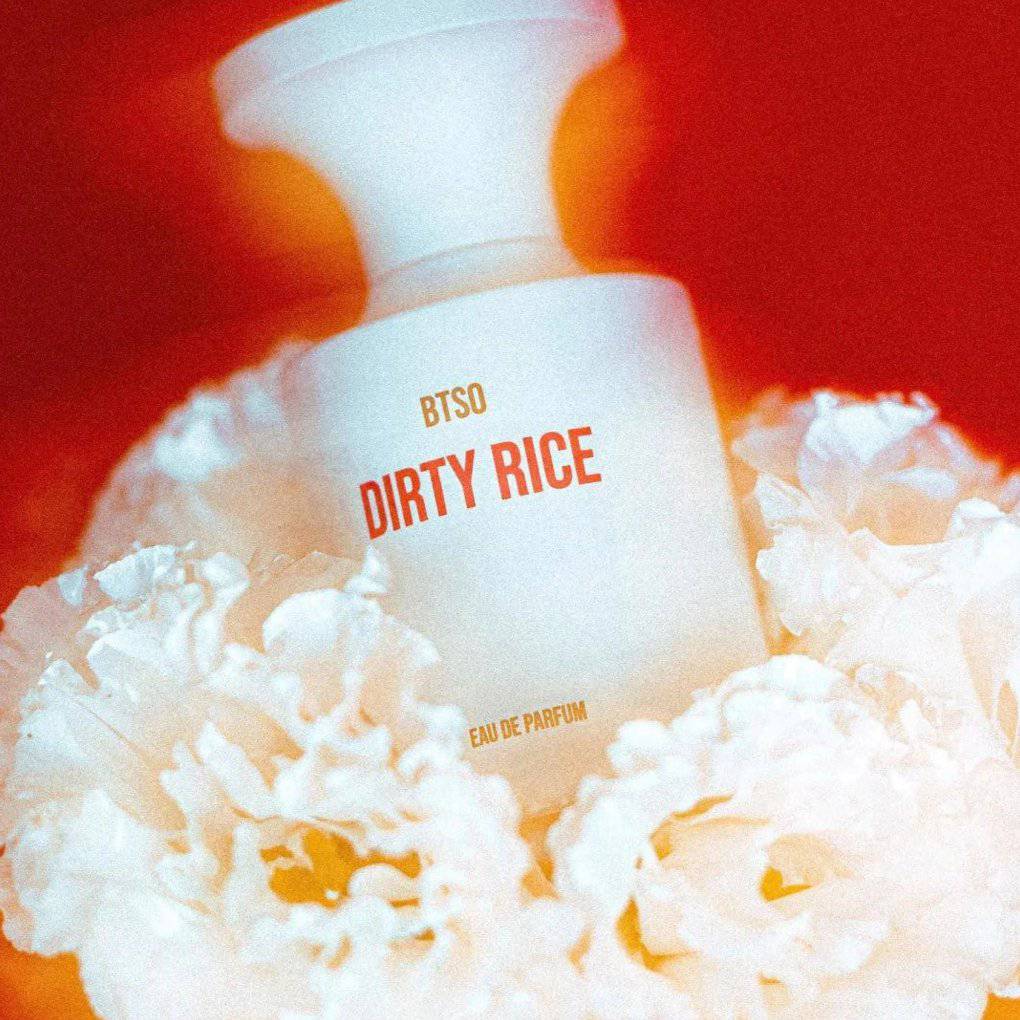 BORNTOSTANDOUT Dirty Rice - Image 2