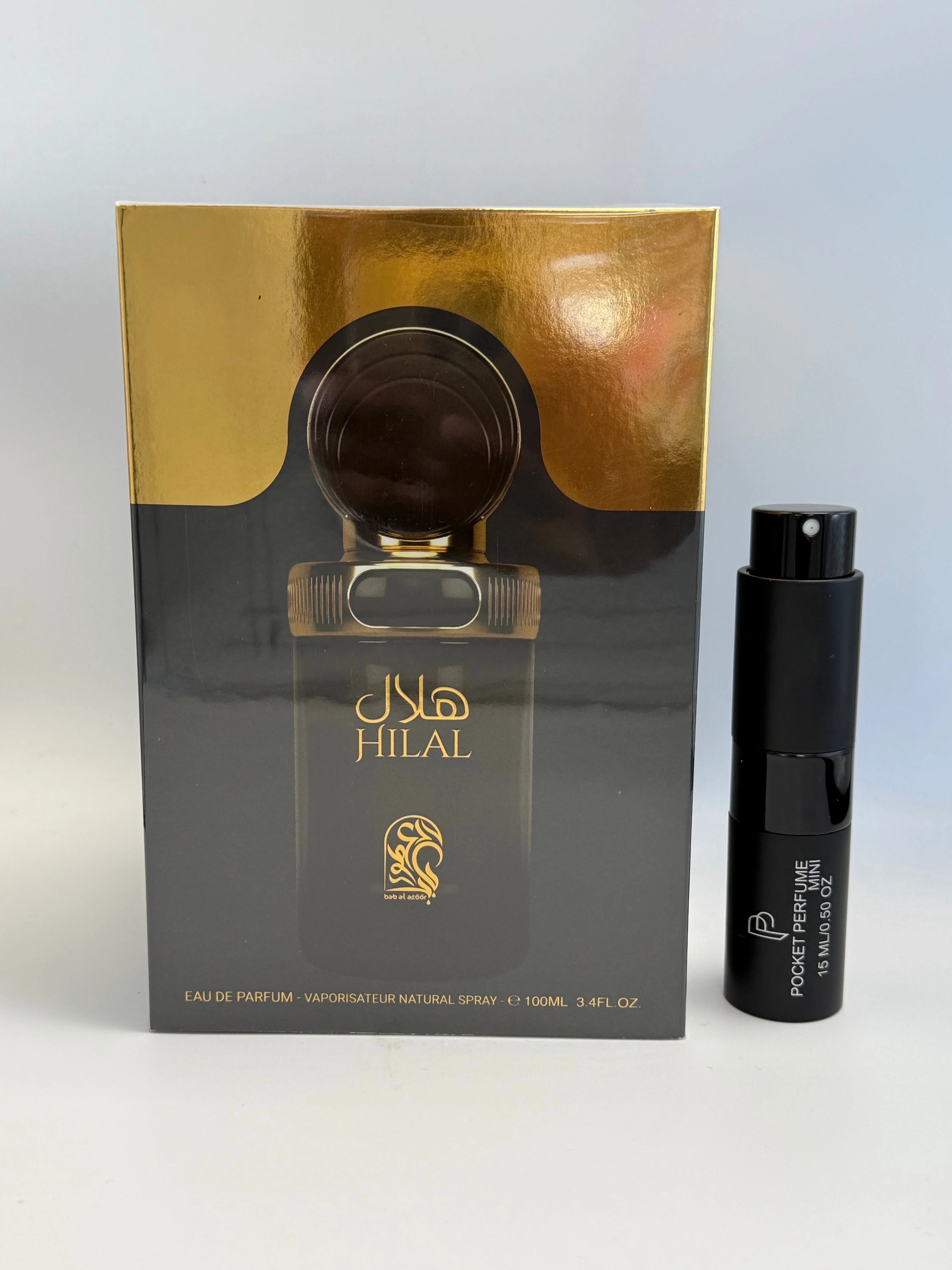 Hilal by My Perfumes Eau De Parfum Spray (Unisex) - Image 2