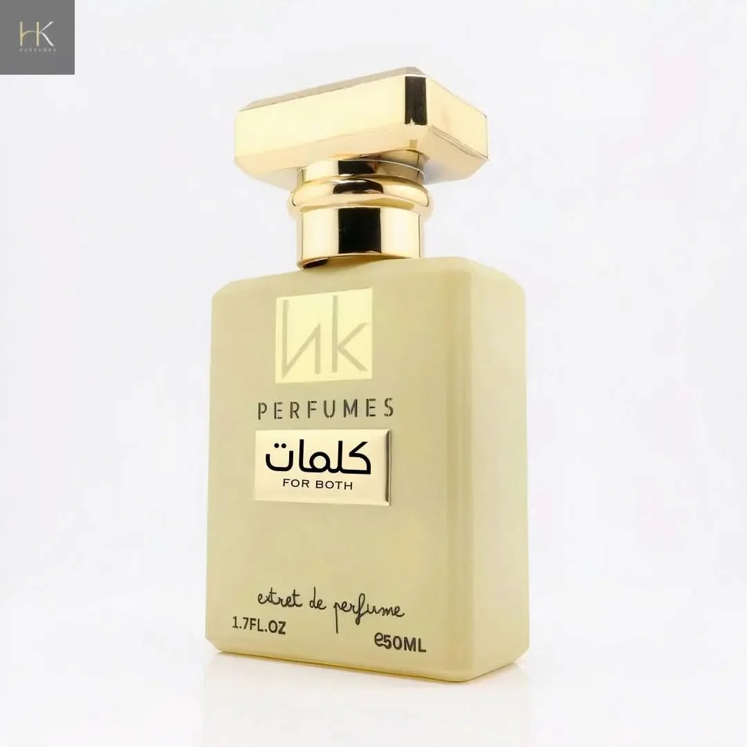 Kalimat Inspired by Kalemat Arabian Oud - Image 2