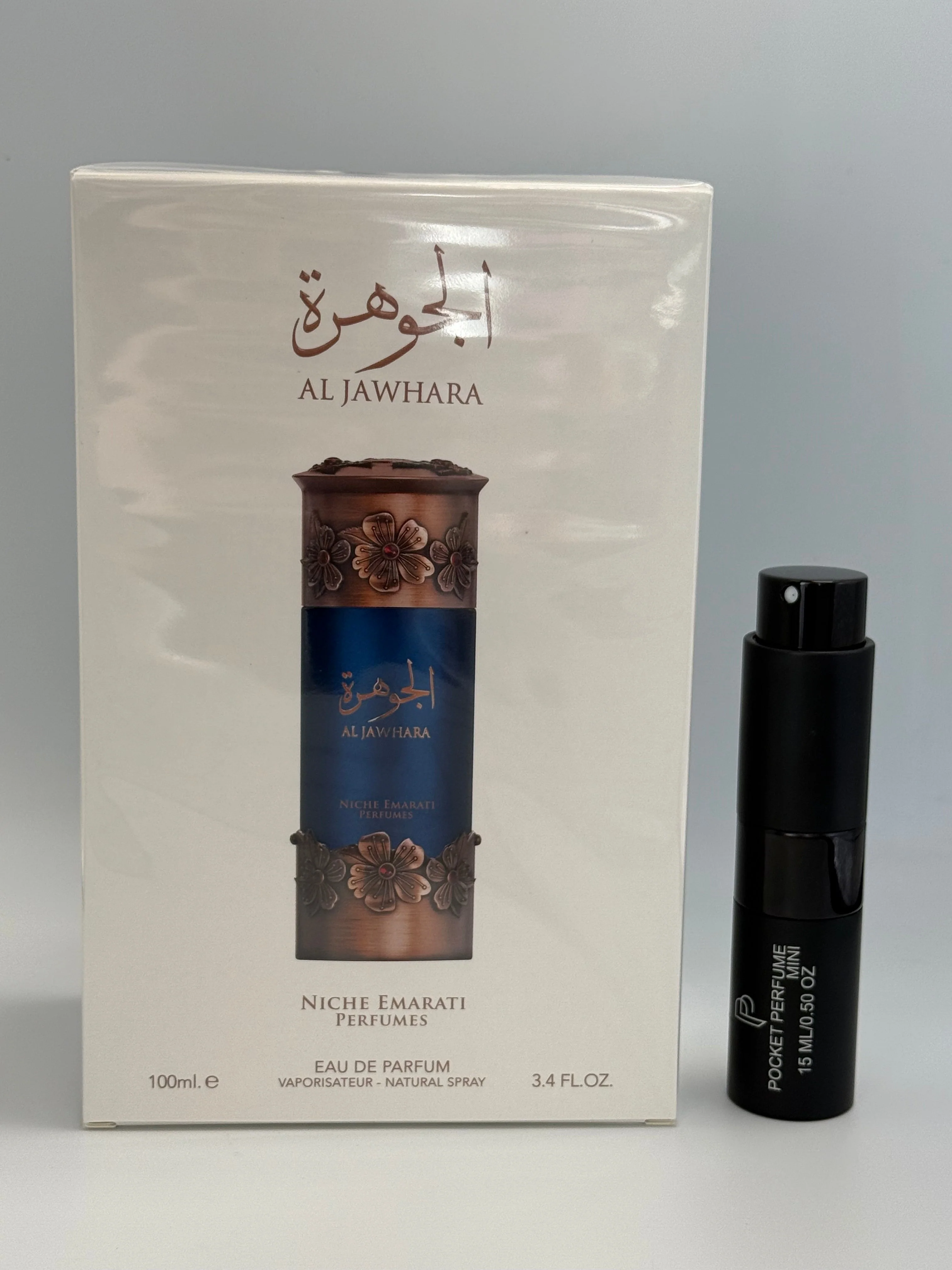 Lattafa Niche Emarati Al Jawhara Eau de Parfum Unisex - Image 2