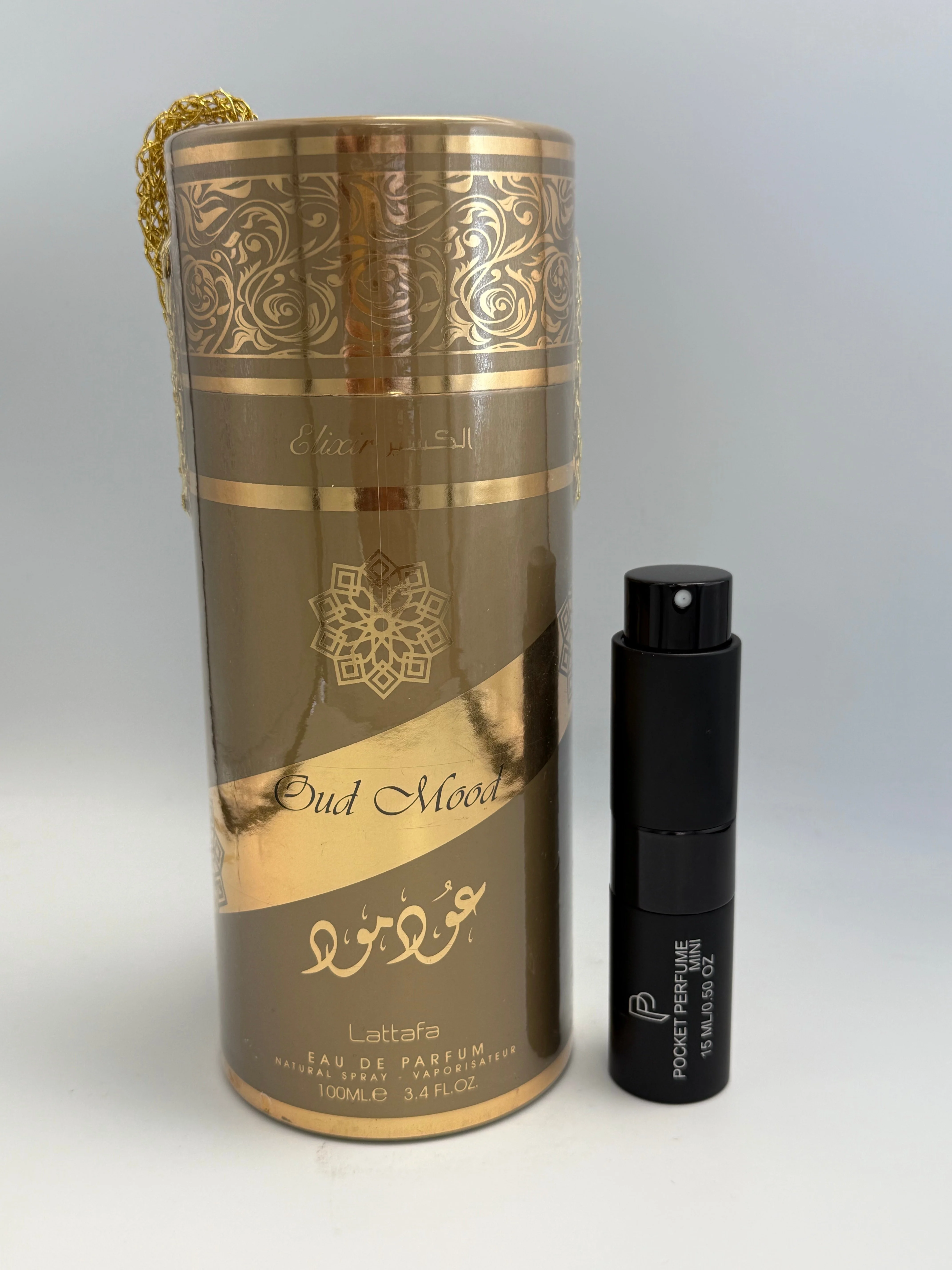 LATTAFA  Oud Mood Elixir Eau de Parfum Spray Unisex - Image 2