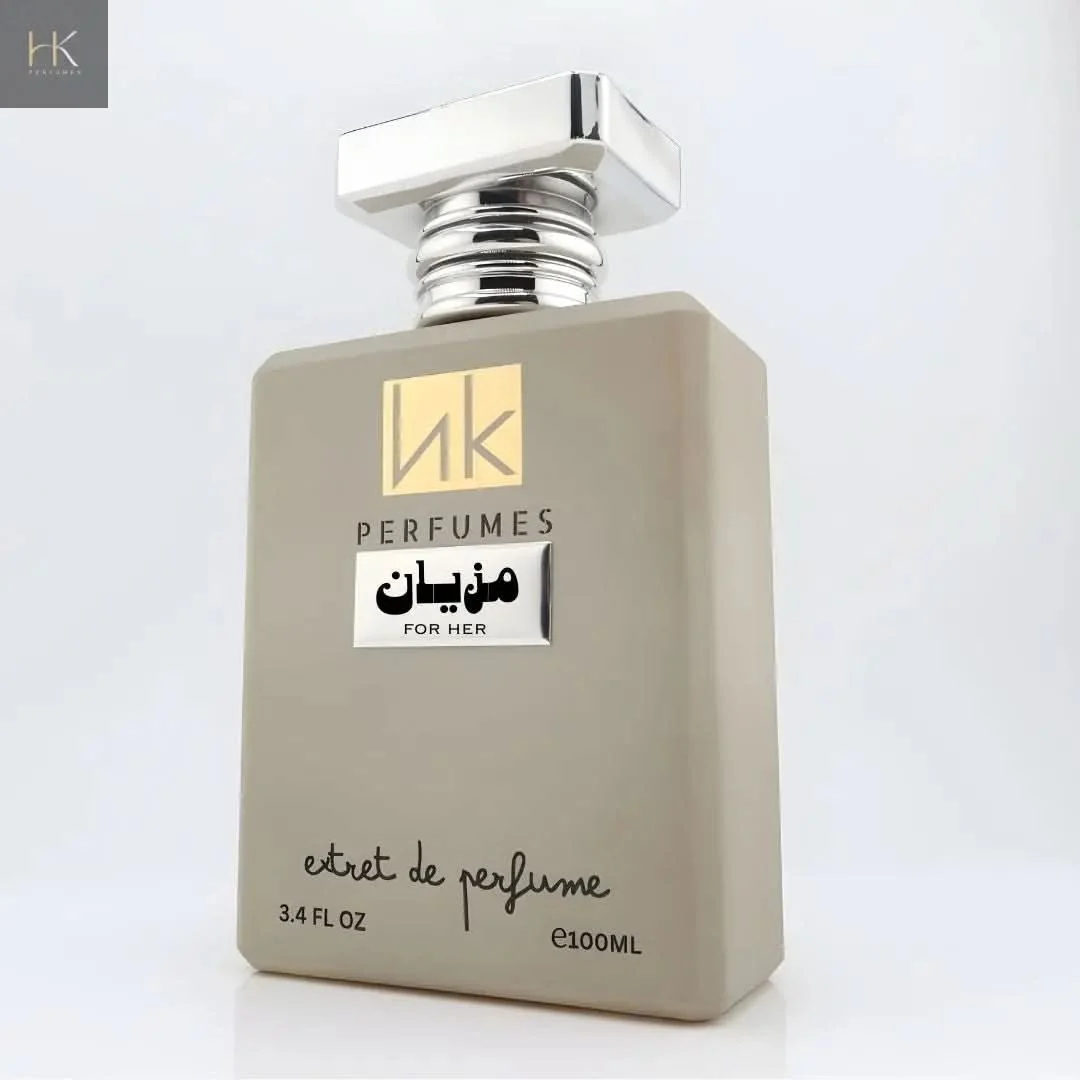 Mizyan Inspired By Ajmal Perfumes - Image 2