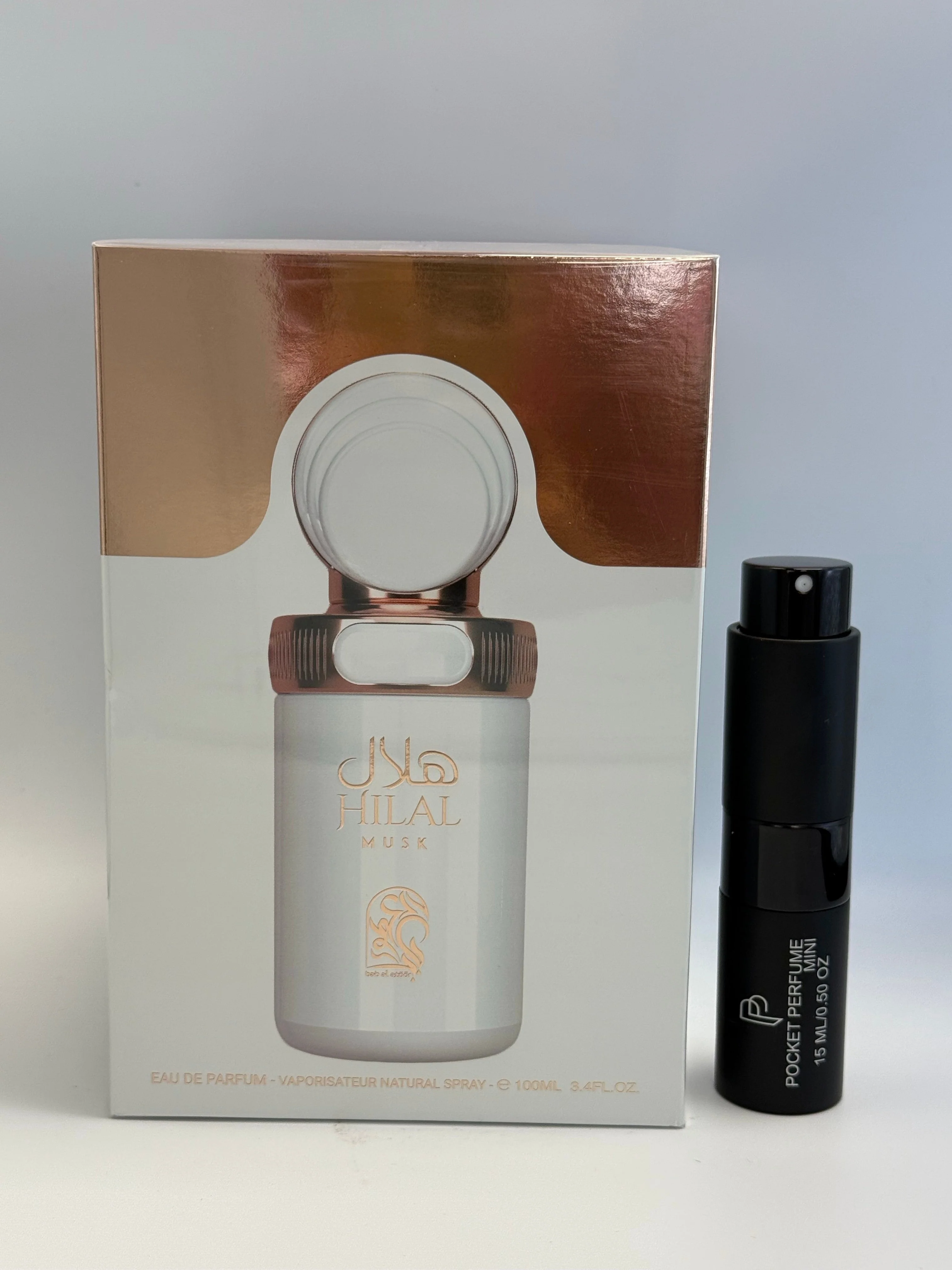 MY Perfumes Bab Al Atoor Hilal Musk White Eau de Parfum Unisex - Image 2
