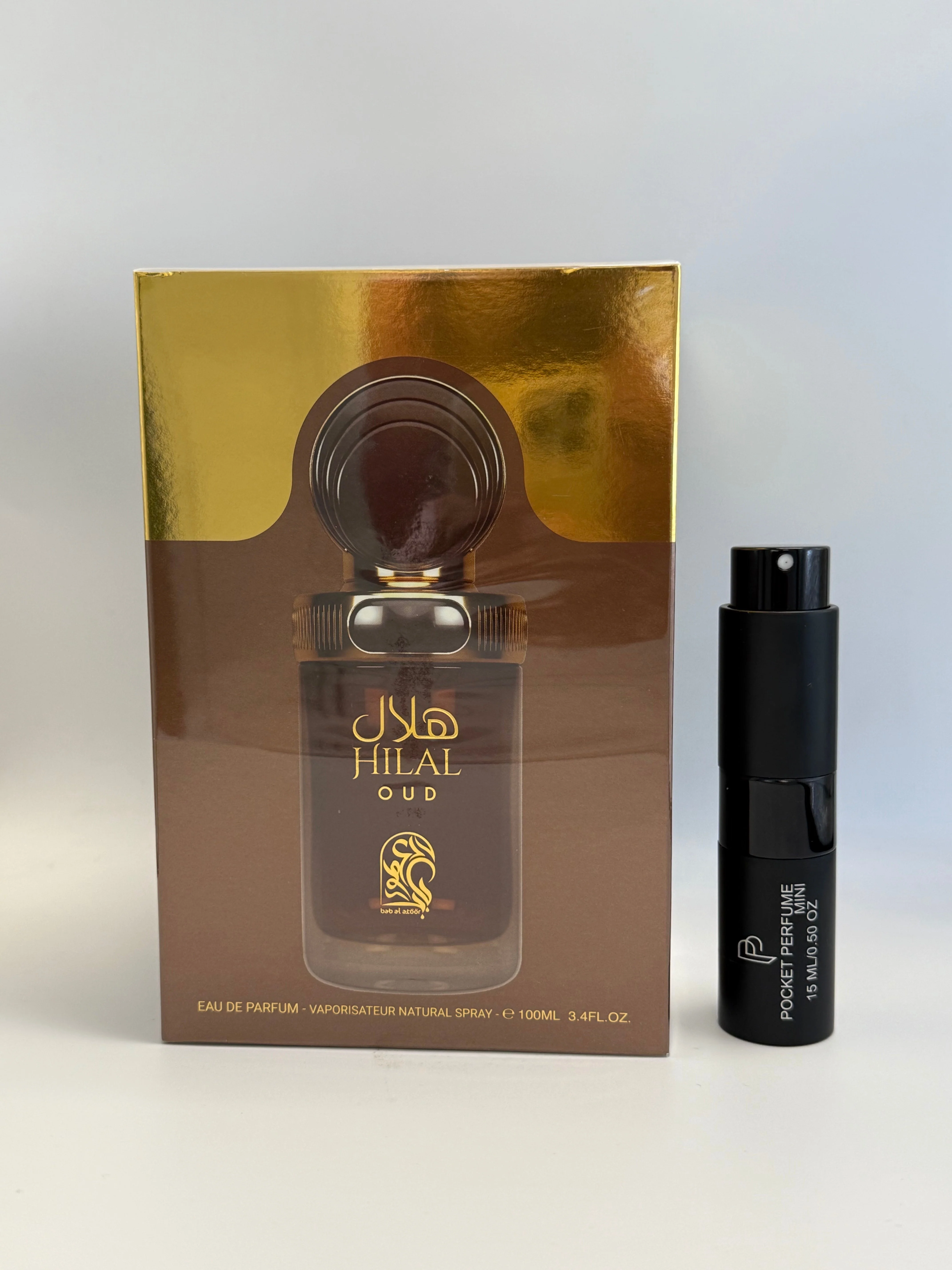 MY Perfumes Bab Al Atoor Hilal Oud Brown Eau de Parfum for Men - Image 2