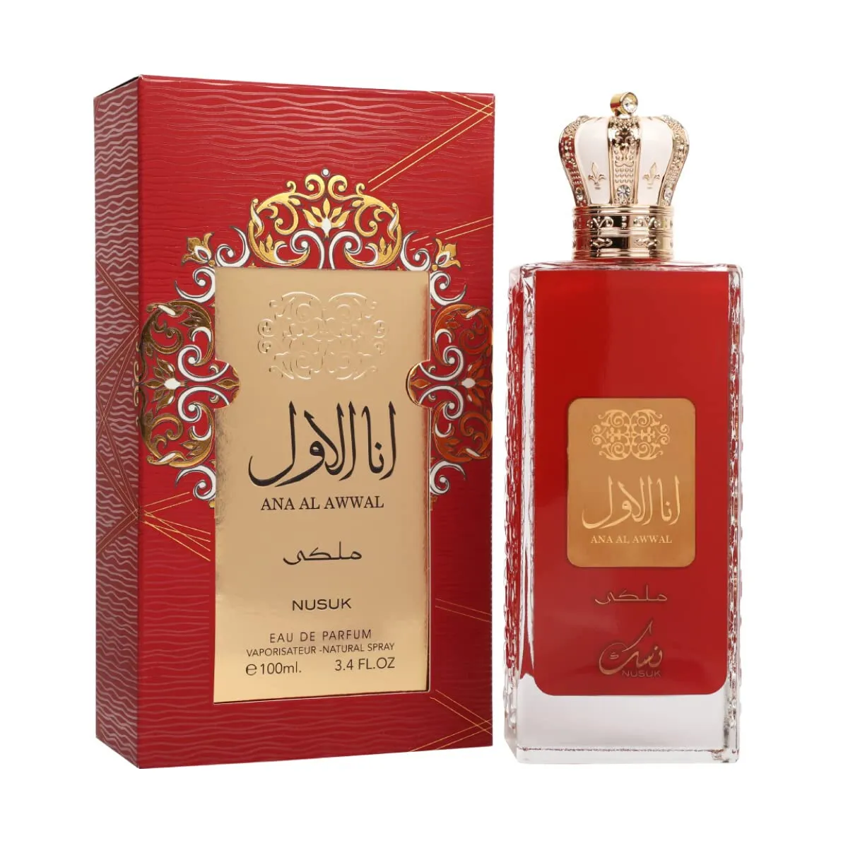 Nusuk Ana Al Awwal Eau De Parfum Unisex - Image 2