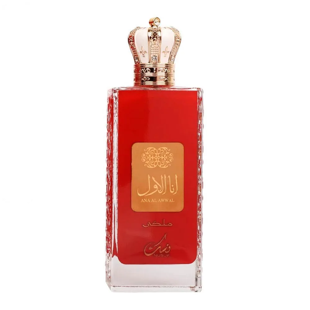 Nusuk Ana Al Awwal Eau De Parfum Unisex - Image 3